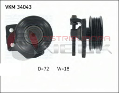 Rodam. Tensor Correa Altern. Ford Mondeo Dde 1994